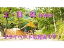 株式会社メイゼックス白河営業所のアルバイト・バイト求人情報-05