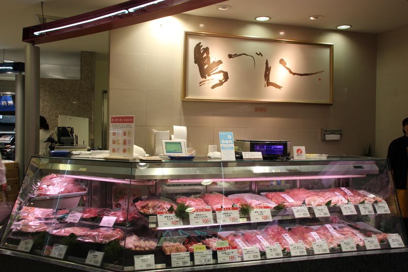 鳥芳　川西阪急店のアルバイト・バイト求人情報-11