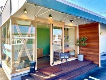 オウチレストラン光吉店の派遣求人情報