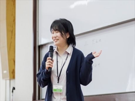 社会福祉法人天竜厚生会の求人・転職情報