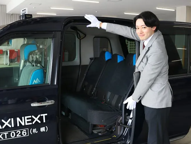TAXI NEXT株式会社