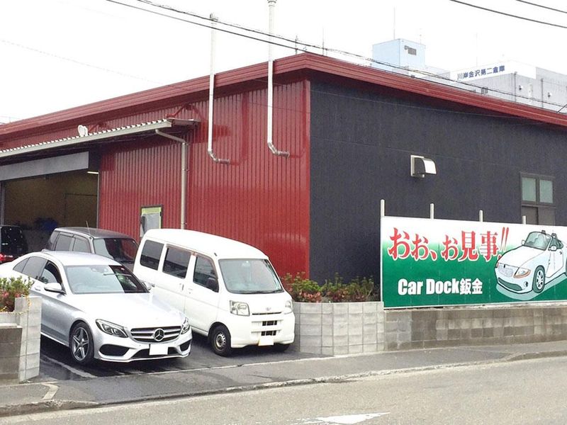 株式会社シブヤエネックスの求人・転職情報