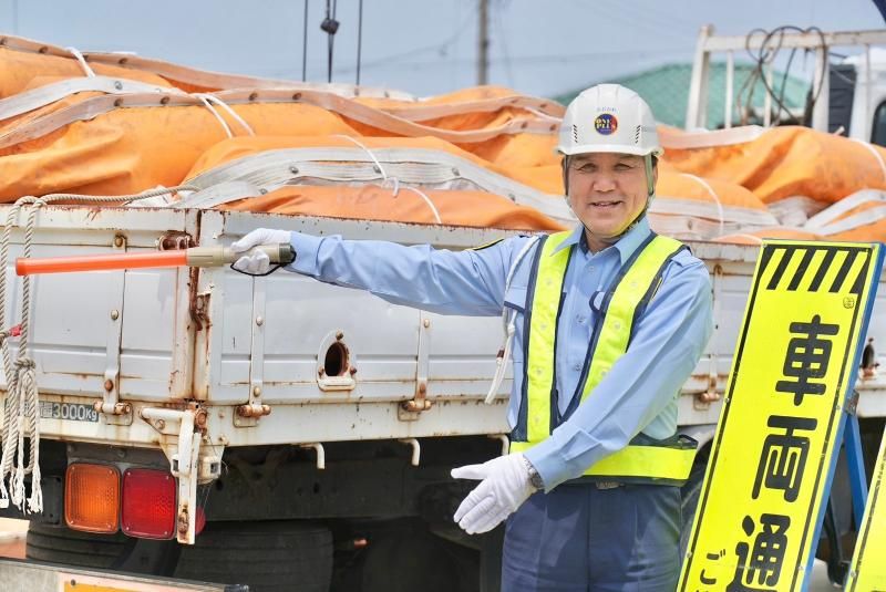 株式会社ワンプラス 浜松営業所のアルバイト・バイト求人情報-02