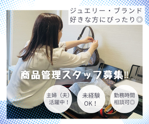 株式会社アプレ
