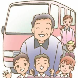 日本総合サービス株式会　横浜支店のアルバイト・バイト求人情報-06