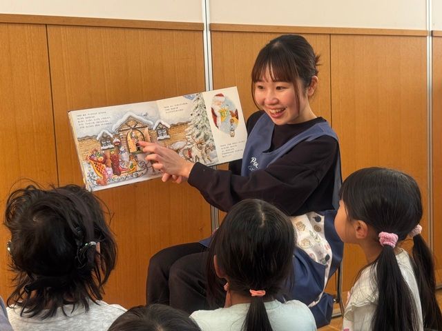 社会福祉法人こうほうえん　新砂保育園の求人・転職情報