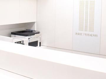 新田皮フ科形成外科のアルバイト・バイト求人情報-02