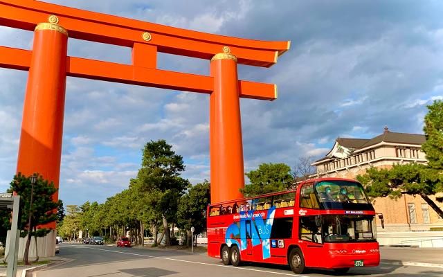 明星観光バス株式会社の求人・転職情報