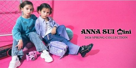 ANNA SUI mini(アナ スイ・ミニ)　松屋銀座店のアルバイト・バイト求人情報-50
