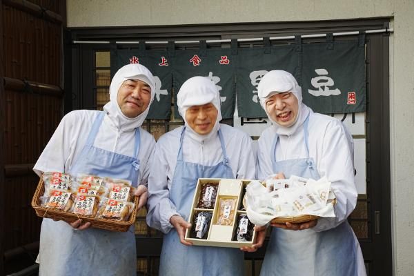 有限会社　水上食品の求人・転職情報
