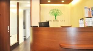 ニコロ歯科クリニックの求人・転職情報