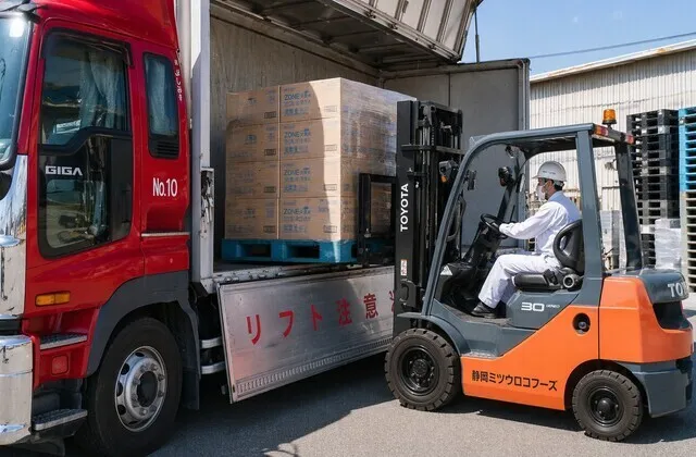 株式会社ミツウロコビバレッジ 岐阜養老工場