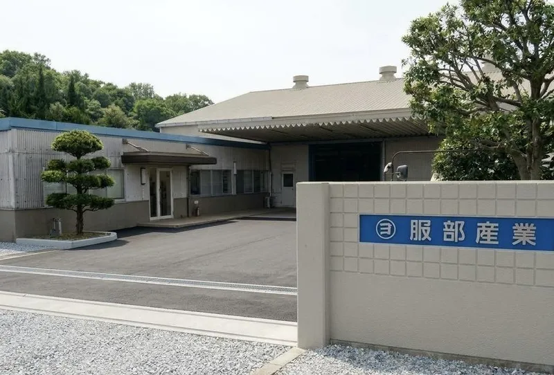 服部産業株式会社　豊橋営業所の派遣求人情報