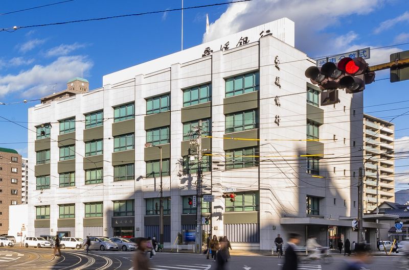 株式会社愛媛銀行