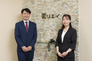 株式会社リエイの求人情報