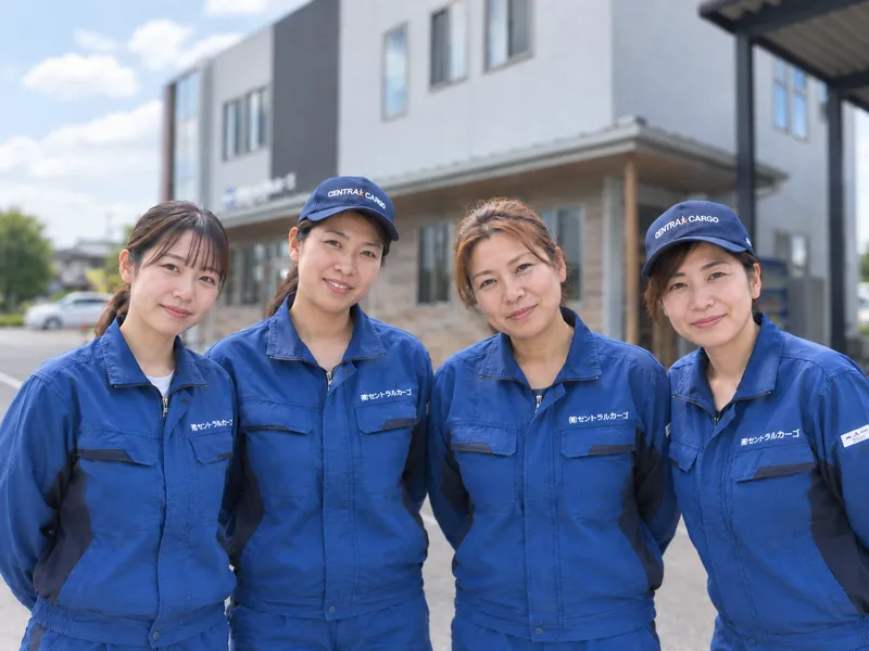 有限会社　セントラルカーゴの求人・転職情報