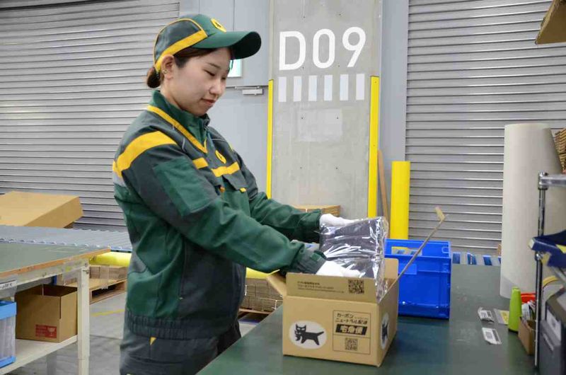 ヤマト運輸株式会社 神奈川主管支店 神奈川ロジセンターのアルバイト・バイト求人情報-04