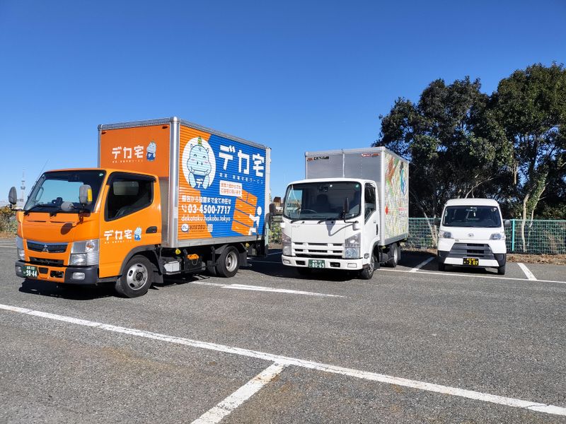 ハコブ株式会社　足立支店のアルバイト・バイト求人情報-05