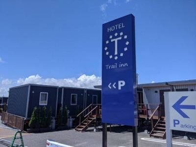 Trail inn 常陸大宮の派遣求人情報