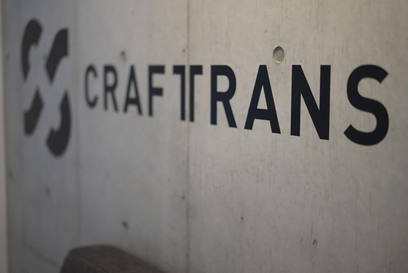 株式会社CRAFTRANSのアルバイト・バイト求人情報-05
