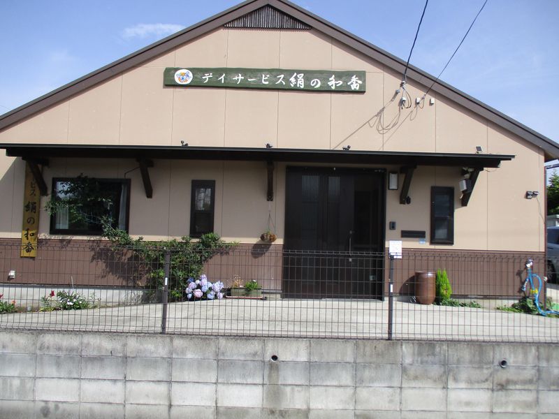 合同会社すみれの陽の求人・転職情報