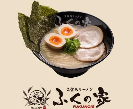 株式会社福山　本社/直売所のアルバイト・バイト求人情報-03