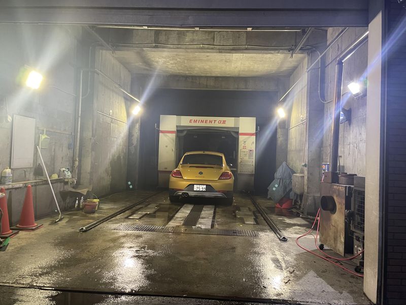 三愛自動車工業株式会社