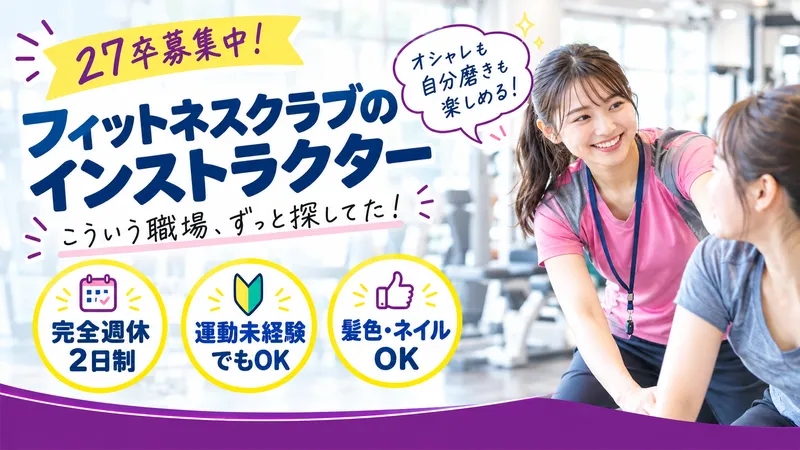 有限会社タンバ
