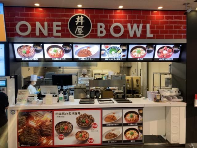 古賀サービスエリア店第一フードコートのアルバイト・バイト求人情報-02