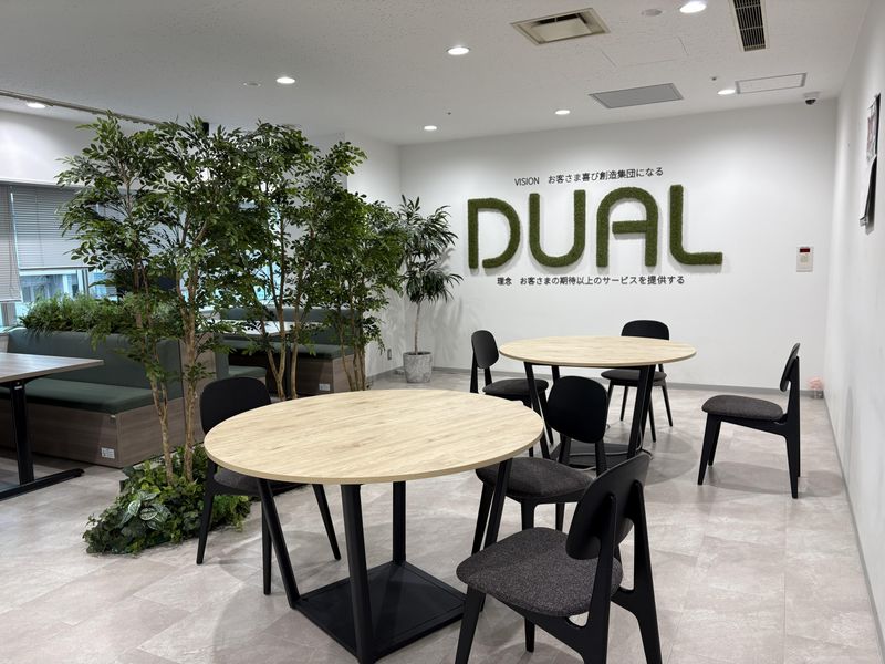 株式会社DUALホールディングスのアルバイト・バイト求人情報-02