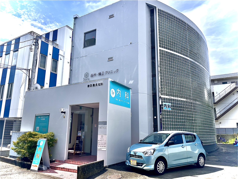 医療法人知粋会　地域・総合クリニック十日市場のアルバイト・バイト求人情報-05