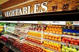 イオン春日部店のアルバイト・バイト求人情報-02