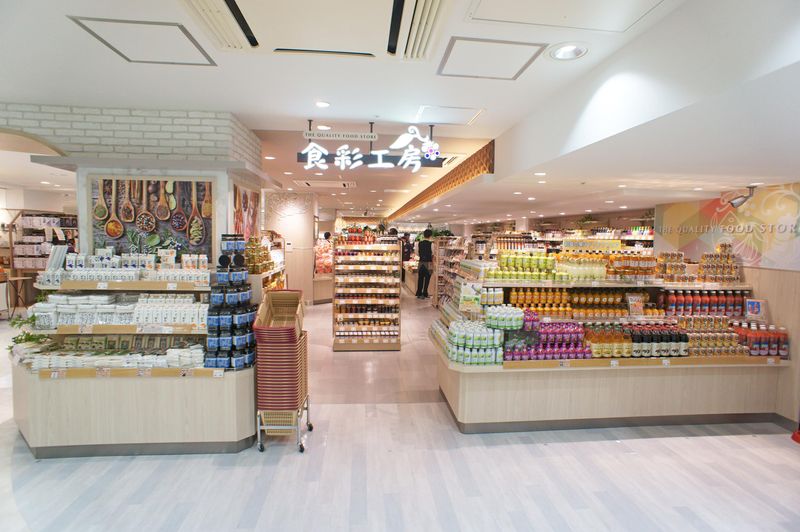 食彩工房フェザン店のアルバイト・バイト求人情報-03