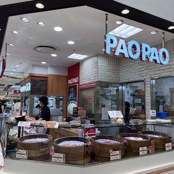 デリカ　PAOPAO　池袋店のアルバイト・バイト求人情報-06