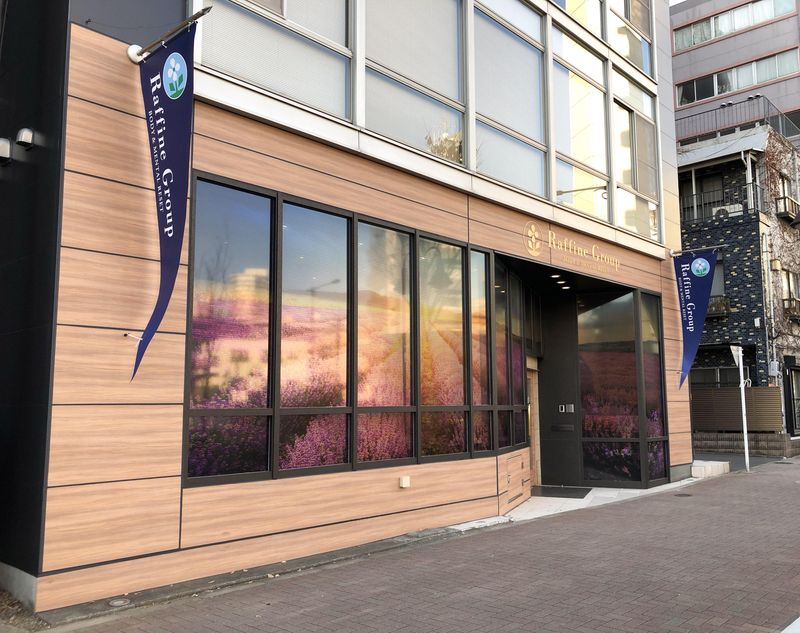 株式会社ボディワークホールディングスの求人・転職情報