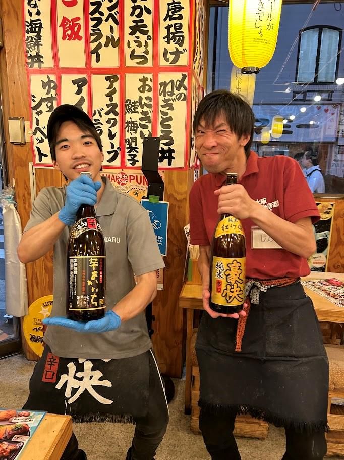 屋台居酒屋　大阪　満マル　福山宮通り店のアルバイト・バイト求人情報-04
