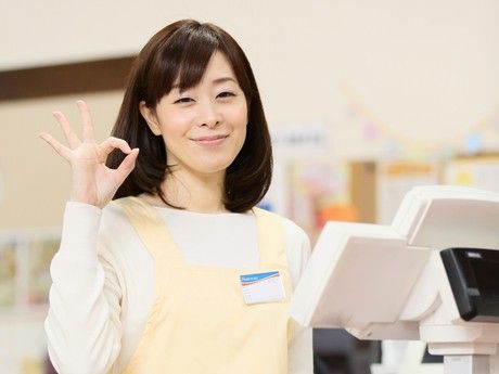 株式会社MHホールディングスの求人・転職情報