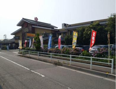日帰り温泉　野天湯元｢湯快爽快｣ちがさきのアルバイト・バイト求人情報-04