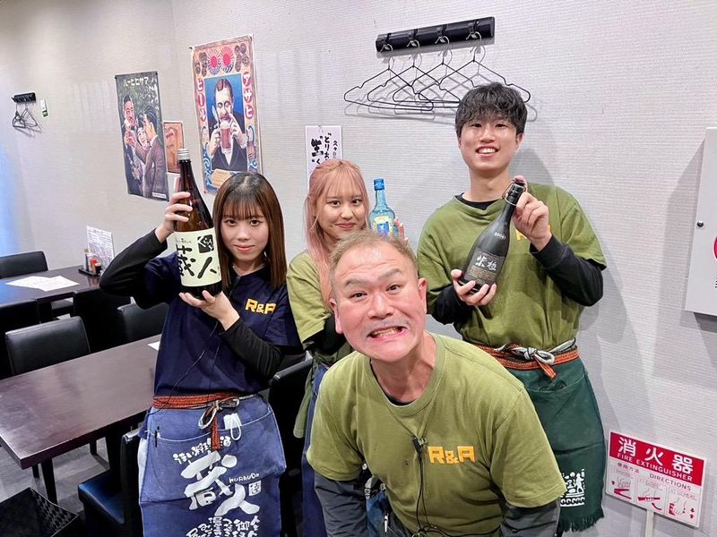 居酒屋　蔵人のアルバイト・バイト求人情報-03
