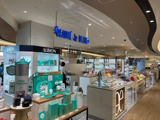 株式会社三笠屋化粧品店-0003の求人・転職情報