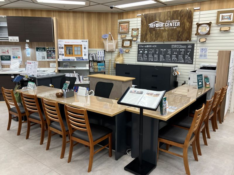 株式会社カインズ-0012の求人・転職情報