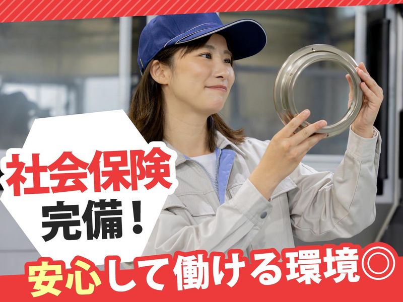 株式会社アシストジャパンB5604のアルバイト・バイト求人情報-38