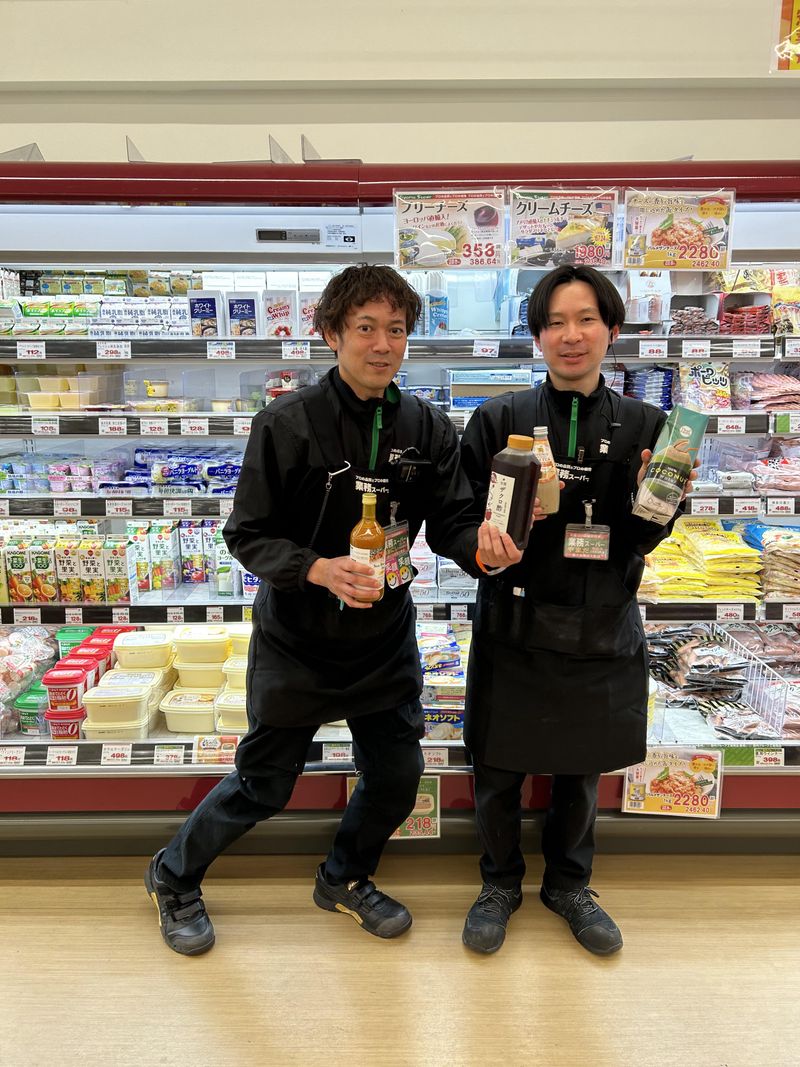 業務スーパー　八代永碇町店のアルバイト・バイト求人情報-05