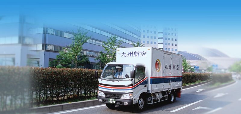 九州航空株式会社　福岡中央支店の求人・転職情報-02