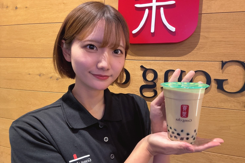 株式会社アクティブホールディングスの求人・転職情報