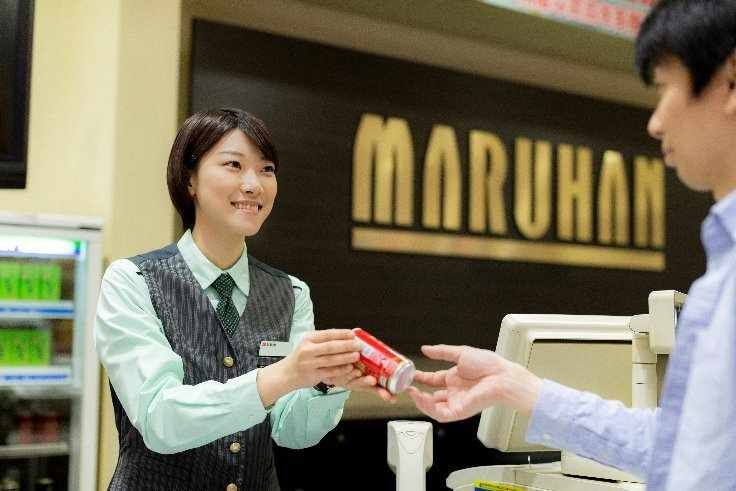 マルハン高浜店