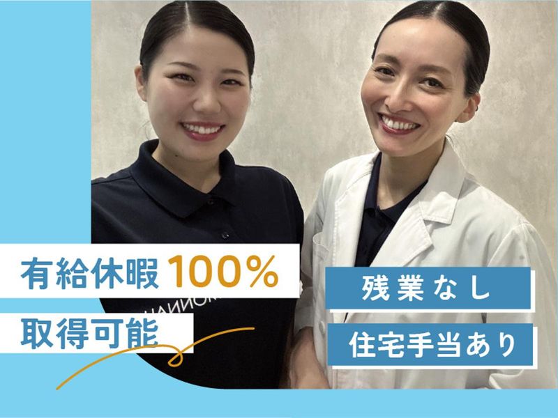 BIDAN大津店のアルバイト・バイト求人情報-02