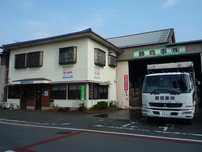 藤商事株式会社のアルバイト・バイト求人情報-03
