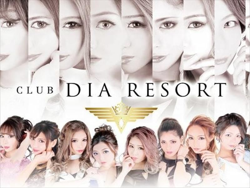 クラブダイアリゾート(株式会社ライジング沖縄)のアルバイト・バイト求人情報-03