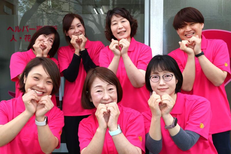 ヘルパー事業所　人・花　いずみのアルバイト・バイト求人情報-03